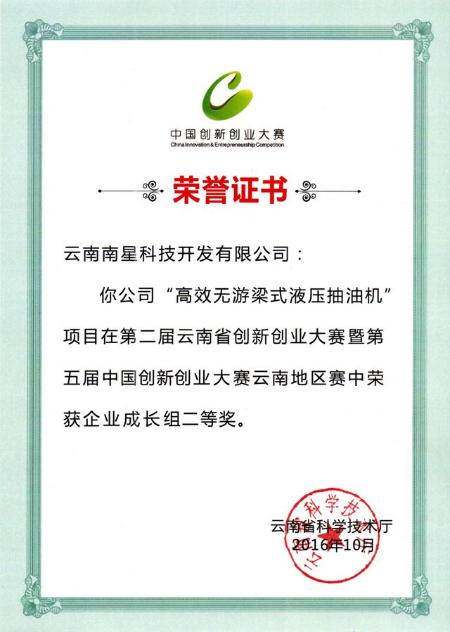 ڶʡ(chung)(chung)I(y)ِߵЇ(gu)(chung)(chung)I(y)ِِ^(q)I(y)L(zhng)MȪ(jing)C(sh)