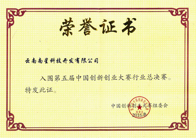 Ї(gu)(chung)(chung)I(y)ِM(jn)쿂Qِsu(y)C(sh)